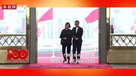 张桂梅老师的事迹_腾讯视频