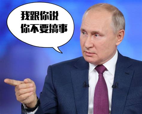 俄国家杜马主席：西方不愿和平解决危机 对乌命运漠不关心(含视频)_手机新浪网
