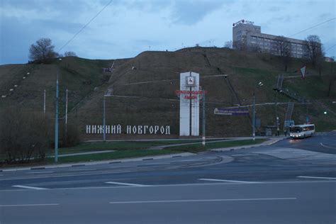Туристический маршрут по Нижнему Новгороду: michail_nik — LiveJournal
