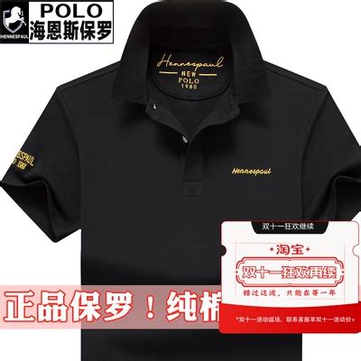 广州精仿服装货源 Moschino走秀款短袖T恤 - 七七奢侈品