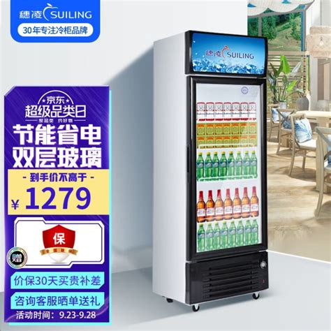 立式冰柜VS卧式冷柜，哪种更适合家庭囤货？哈尔科夫从自身经验来跟你谈储备速冻食品冷柜选择_冷柜_什么值得买