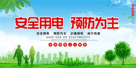 Aqurs(团体为主)图片