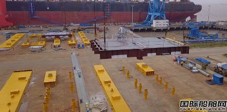 南通太平洋海工交付亚马尔项目管廊模块 - 在建新船 - 国际船舶网