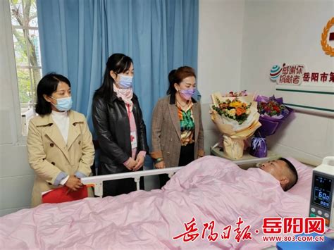 献出一份生的希望！岳阳县张谷英一名教师捐献造血干细胞