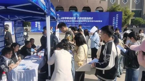 雁塔区精彩亮相2022西部数字经济博览会 - 丝路中国 - 中国网