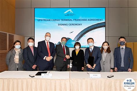 国泰航空集团率先于中国内地的「香港国际机场物流园」先导计划提供上游收货海空联运服务 - 民用航空网
