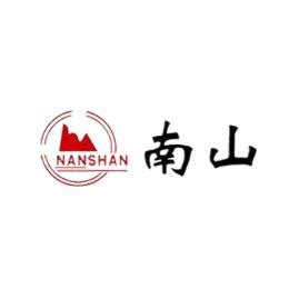 南山集团有限公司 www.nanshan.com.cn