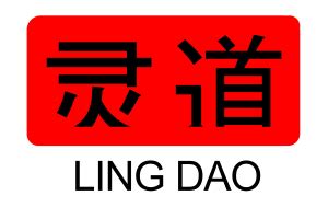 Ling Dao Formation Office Photos | Glassdoor