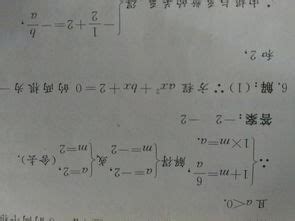 z^2n/1+z^n的留数(z^2n/1+z^2n的留数)