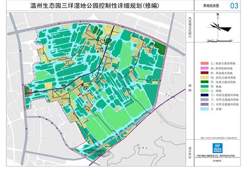 温州瓯江口新区控制性详细规划暨城市设计-城市规划-筑龙建筑设计论坛