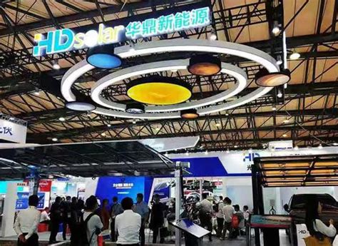 2021第五届中国上海国际新能源汽车零部件及技术装备展览会 - 会展之窗