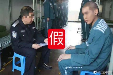 图文：三名歹徒抢劫杀人被判无期_新闻中心_新浪网