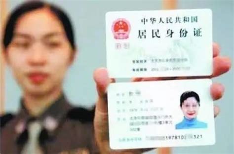 利用假身份证年轻7岁用于工地上岗，上海民警识破障眼法_关键帧_澎湃新闻-The Paper