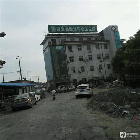 广州市番禺区南村镇社区卫生服务中心