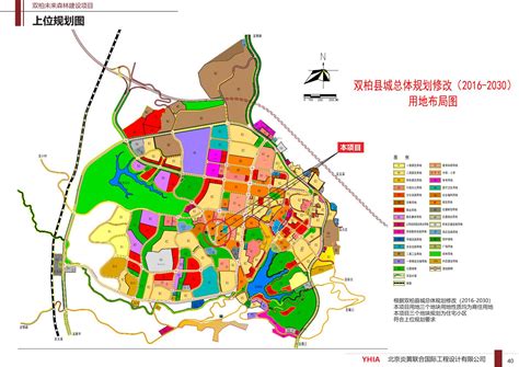 双柏未来森林建设项目修建性详细规划（修改）审查前公示（编号：202221号）-双柏县人民政府