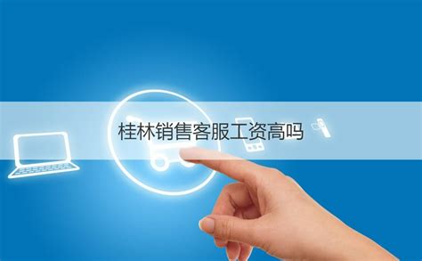 全景桂林旅游海报PSD广告设计素材海报模板免费下载-享设计