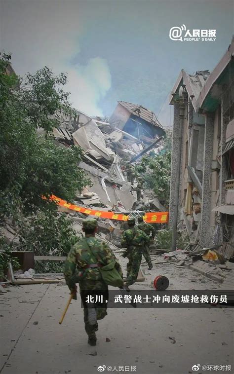 从汶川到芦山 抗震救灾中的四川消防力量-中国长安网