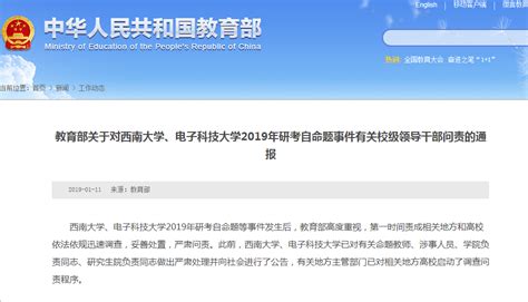 海报｜落实新十条，北京已取消调整优化126条政策措施_手机新浪网