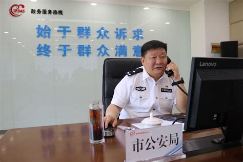 市公安局对闻喜县公安局民警进行警务实战技能考核_运城长安网