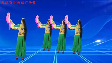 阳光香香广场舞最亲的人-睡前运动10分钟，让你一身轻松睡的香_广场舞教学视频_广场舞地盘