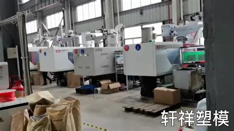 台州塑料注塑厂模具开模定制加工 中央空调出风口ABS塑料件磨具-阿里巴巴