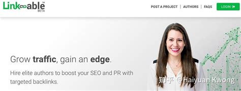 北京SEO网站优化新站需要注意什么_SEO网站优化关键词快速排名