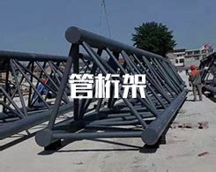 网架厂家高空散装【价格 厂家 公司】-徐州联正钢结构工程有限公司