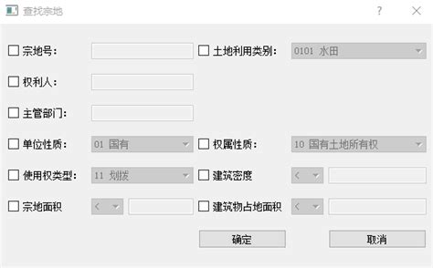 贵州西南大宗商品交易行情系统下载-西南商交所客户端 1.0版-新云软件园