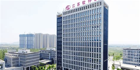 江苏省2017年第二批拟认定1866家高新技术企业名单-江苏软件开发公司
