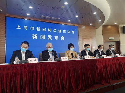 上海市新冠肺炎疫情防控新闻发布会 | 宅家用眼、用耳时间增加，专家建议洗鼻时应用温生理盐水