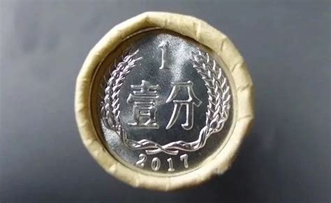 深度解析：央行2019年新版人民币硬币 硬币设计大变样-第一黄金网