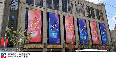 徐汇区政府展板海报设计 上海创意海报设计公司-宣传海报设计-广告设计公司 - 万楷广告