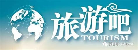 五洲十国”旅游达人“登临黄鹤楼 远眺长江美景（组图）-国际在线