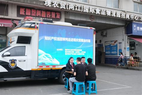 共筑防线！重庆江北区市场监管局赴双流考察交流食品安全工作