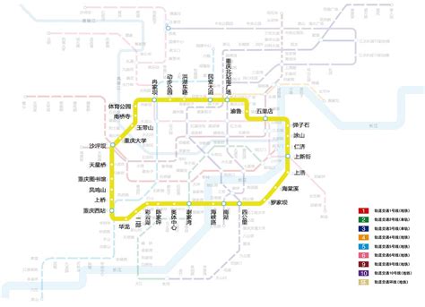 重庆轻轨6号线国博线换乘站点- 重庆本地宝
