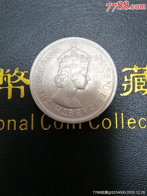 香港5元硬币(1993年)-价格:12.0000元-se54264065-港澳台钱币-零售-7788收藏__收藏热线