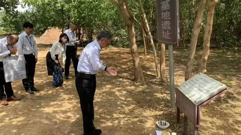 记者探访北京琉球国墓地遗址，感受琉球国与中国结下的深情厚谊_凤凰网资讯_凤凰网
