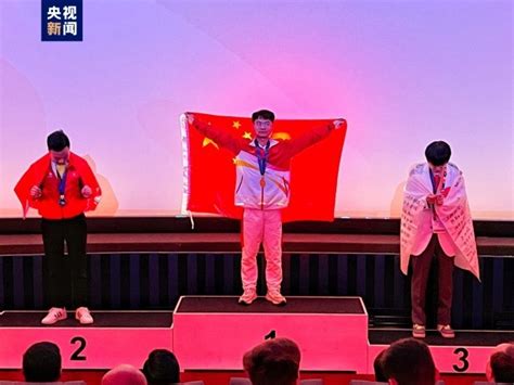 赞!中国选手包揽多哈亚锦赛女子撑杆跳高冠亚军 - 艺体 - 新湖南