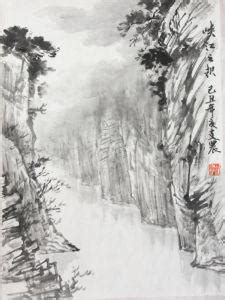 刘东方三峡写生作品欣赏-中国山水画艺术网