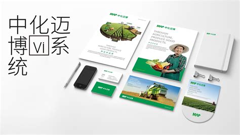 农产品营销方案策划书格式Word模板下载_编号laezpvxj_熊猫办公