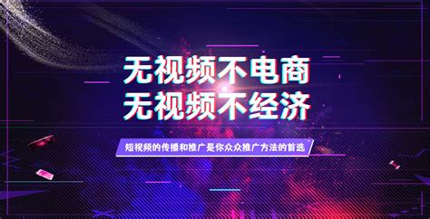 短视频及社群运营全攻略 上海12月11日_证书认证_门票优惠_活动家官网报名