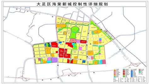 重庆市交通运输委员会