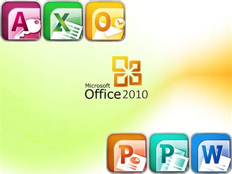 教你如何安装Office2010免费版_360新知