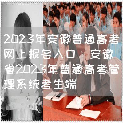 2022年黑龙江身鹤岗市萝北县凤翔镇公开招聘社区专职网格员公告