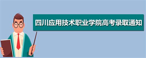 2022年1-8月四川省软件业业务收入及信息安全收入统计_地区宏观数据频道-华经情报网