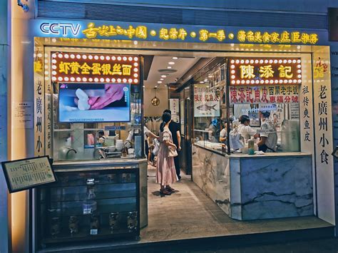 2021各种上过某某推荐的小吃店和传统美食店铺。标志性的北京路步行街logo。推荐程度-三星_北京路步行街-评论-去哪儿攻略