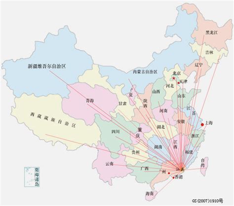 营销网络-汕头市彩虹织造有限公司-织带，织造