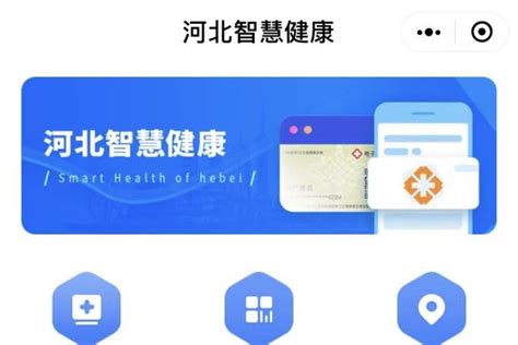 上海静安一街道社区卫生服务中心提供线上新冠问诊和开药服务_凤凰网视频_凤凰网