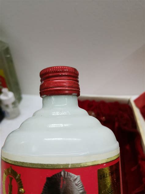 97年塞外茅台—宁城老窖 价格表 中酒投 陈酒老酒出售平台