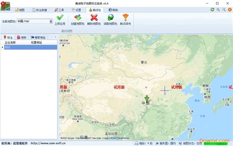 EXCEL | 在中国地图按区域标记数据 - 知乎